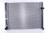 Kühler, Motorkühlung NISSENS 681208