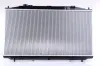 Kühler, Motorkühlung NISSENS 681373 Bild Kühler, Motorkühlung NISSENS 681373