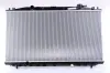 Kühler, Motorkühlung NISSENS 681373 Bild Kühler, Motorkühlung NISSENS 681373