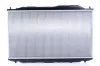 Kühler, Motorkühlung NISSENS 681384 Bild Kühler, Motorkühlung NISSENS 681384