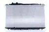Kühler, Motorkühlung NISSENS 681384
