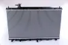 Kühler, Motorkühlung NISSENS 681386