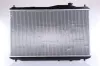 Kühler, Motorkühlung NISSENS 681387 Bild Kühler, Motorkühlung NISSENS 681387