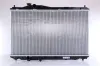 Kühler, Motorkühlung NISSENS 681387 Bild Kühler, Motorkühlung NISSENS 681387
