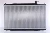 Kühler, Motorkühlung NISSENS 681404 Bild Kühler, Motorkühlung NISSENS 681404