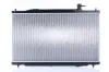 Kühler, Motorkühlung NISSENS 681405 Bild Kühler, Motorkühlung NISSENS 681405