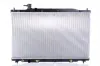 Kühler, Motorkühlung NISSENS 681406 Bild Kühler, Motorkühlung NISSENS 681406