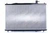 Kühler, Motorkühlung NISSENS 681407 Bild Kühler, Motorkühlung NISSENS 681407