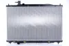 Kühler, Motorkühlung NISSENS 681407 Bild Kühler, Motorkühlung NISSENS 681407