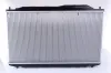 Kühler, Motorkühlung NISSENS 68141 Bild Kühler, Motorkühlung NISSENS 68141