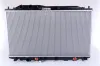 Kühler, Motorkühlung NISSENS 68141 Bild Kühler, Motorkühlung NISSENS 68141