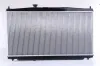 Kühler, Motorkühlung NISSENS 68149 Bild Kühler, Motorkühlung NISSENS 68149