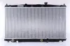 Kühler, Motorkühlung NISSENS 68149 Bild Kühler, Motorkühlung NISSENS 68149
