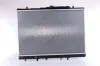 Kühler, Motorkühlung NISSENS 68154 Bild Kühler, Motorkühlung NISSENS 68154