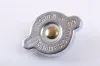Kühler, Motorkühlung NISSENS 68181A Bild Kühler, Motorkühlung NISSENS 68181A
