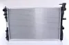 Kühler, Motorkühlung NISSENS 68183