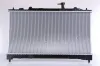 Kühler, Motorkühlung NISSENS 68509 Bild Kühler, Motorkühlung NISSENS 68509