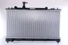 Kühler, Motorkühlung NISSENS 68509 Bild Kühler, Motorkühlung NISSENS 68509