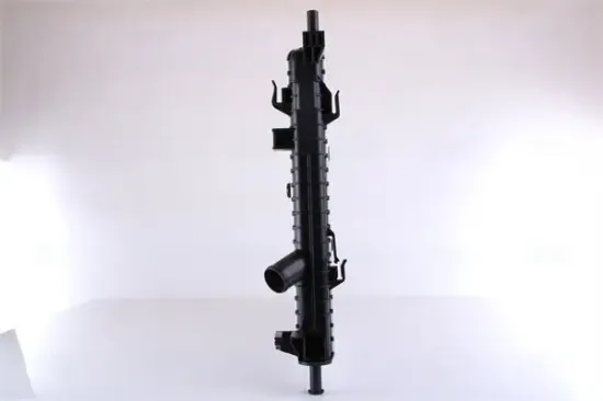 Kühler, Motorkühlung NISSENS 68520 Bild Kühler, Motorkühlung NISSENS 68520