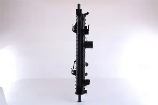 Kühler, Motorkühlung NISSENS 68520 Bild Kühler, Motorkühlung NISSENS 68520