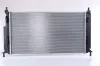 Kühler, Motorkühlung NISSENS 68521 Bild Kühler, Motorkühlung NISSENS 68521