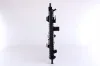 Kühler, Motorkühlung NISSENS 68521 Bild Kühler, Motorkühlung NISSENS 68521