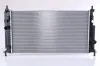 Kühler, Motorkühlung NISSENS 68521 Bild Kühler, Motorkühlung NISSENS 68521