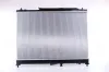 Kühler, Motorkühlung NISSENS 68525 Bild Kühler, Motorkühlung NISSENS 68525