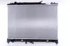 Kühler, Motorkühlung NISSENS 68525 Bild Kühler, Motorkühlung NISSENS 68525