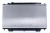 Kühler, Motorkühlung NISSENS 68542 Bild Kühler, Motorkühlung NISSENS 68542