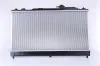 Kühler, Motorkühlung NISSENS 68550 Bild Kühler, Motorkühlung NISSENS 68550