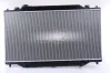 Kühler, Motorkühlung NISSENS 68557 Bild Kühler, Motorkühlung NISSENS 68557