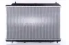 Kühler, Motorkühlung NISSENS 68602A Bild Kühler, Motorkühlung NISSENS 68602A