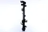Kühler, Motorkühlung NISSENS 686807 Bild Kühler, Motorkühlung NISSENS 686807