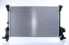 Kühler, Motorkühlung NISSENS 686807 Bild Kühler, Motorkühlung NISSENS 686807