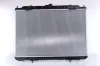 Kühler, Motorkühlung NISSENS 68703A Bild Kühler, Motorkühlung NISSENS 68703A