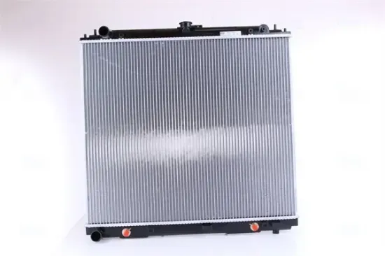 Kühler, Motorkühlung NISSENS 68717 Bild Kühler, Motorkühlung NISSENS 68717