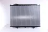 Kühler, Motorkühlung NISSENS 68721 Bild Kühler, Motorkühlung NISSENS 68721