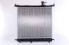 Kühler, Motorkühlung NISSENS 68755 Bild Kühler, Motorkühlung NISSENS 68755