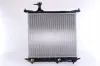 Kühler, Motorkühlung NISSENS 68755 Bild Kühler, Motorkühlung NISSENS 68755