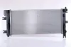 Kühler, Motorkühlung NISSENS 68773 Bild Kühler, Motorkühlung NISSENS 68773