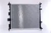 Kühler, Motorkühlung NISSENS 68774 Bild Kühler, Motorkühlung NISSENS 68774
