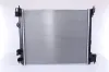 Kühler, Motorkühlung NISSENS 68788 Bild Kühler, Motorkühlung NISSENS 68788