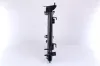 Kühler, Motorkühlung NISSENS 68788 Bild Kühler, Motorkühlung NISSENS 68788