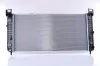 Kühler, Motorkühlung NISSENS 69091 Bild Kühler, Motorkühlung NISSENS 69091