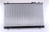 Kühler, Motorkühlung NISSENS 69209 Bild Kühler, Motorkühlung NISSENS 69209
