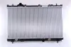 Kühler, Motorkühlung NISSENS 69209 Bild Kühler, Motorkühlung NISSENS 69209