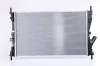 Kühler, Motorkühlung NISSENS 69223 Bild Kühler, Motorkühlung NISSENS 69223