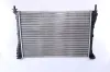 Kühler, Motorkühlung NISSENS 69224 Bild Kühler, Motorkühlung NISSENS 69224