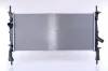 Kühler, Motorkühlung NISSENS 69226 Bild Kühler, Motorkühlung NISSENS 69226
